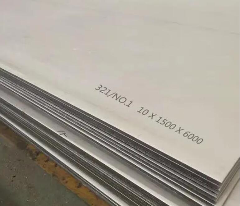 汉南321不锈钢板