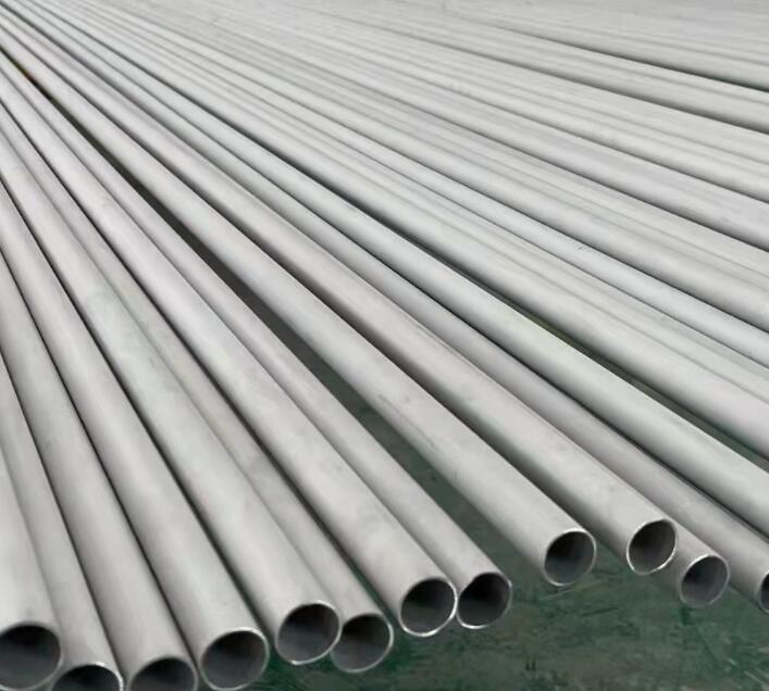 汉南441不锈钢管